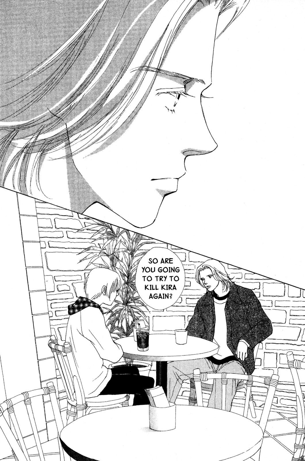 Read Mars chapter 57 image 40 on Lezhin