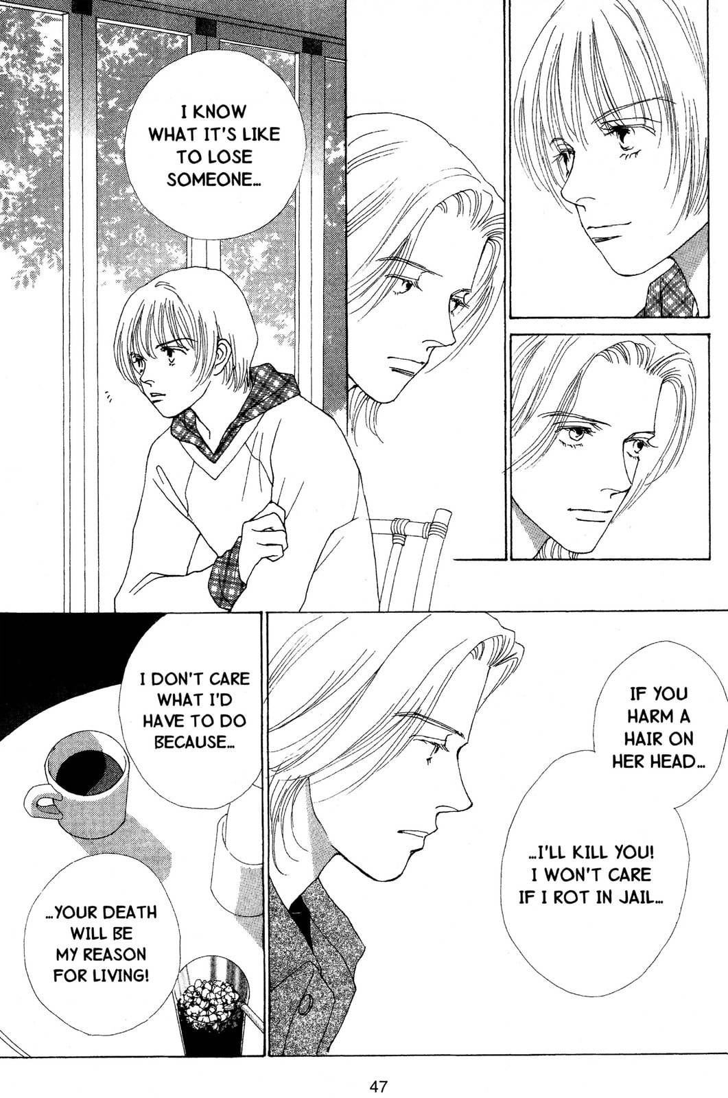 Read Mars chapter 57 image 41 on Lezhin