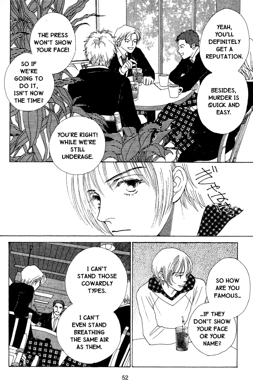Read Mars chapter 57 image 46 on Lezhin