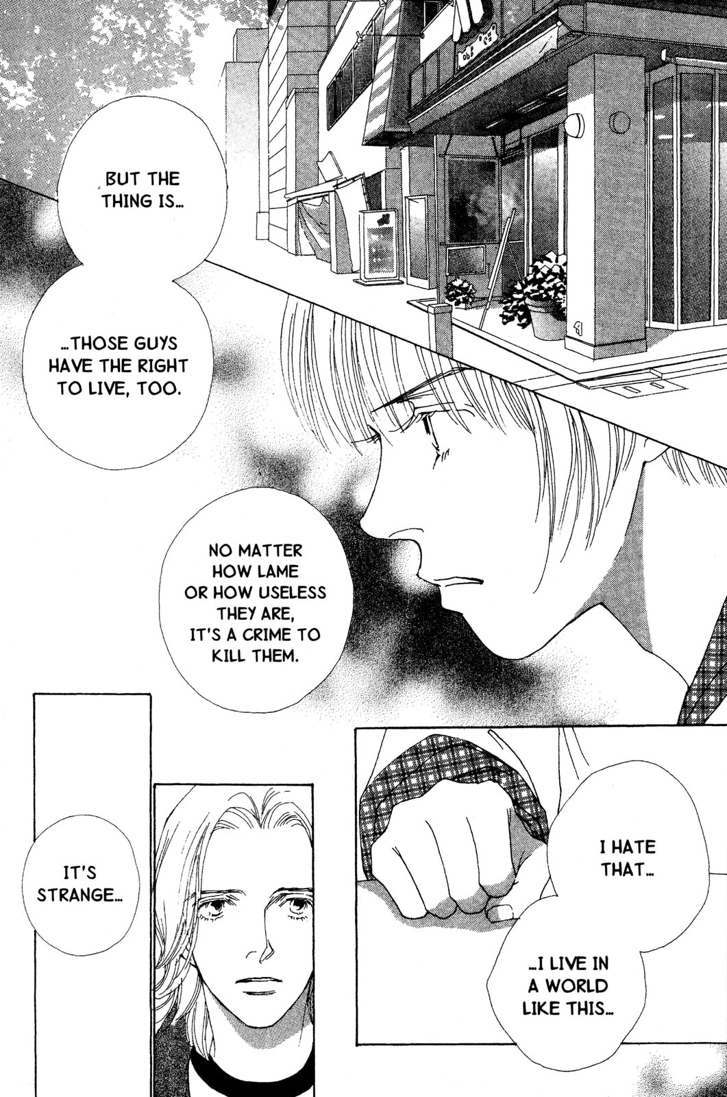 Read Mars chapter 57 image 47 on Lezhin