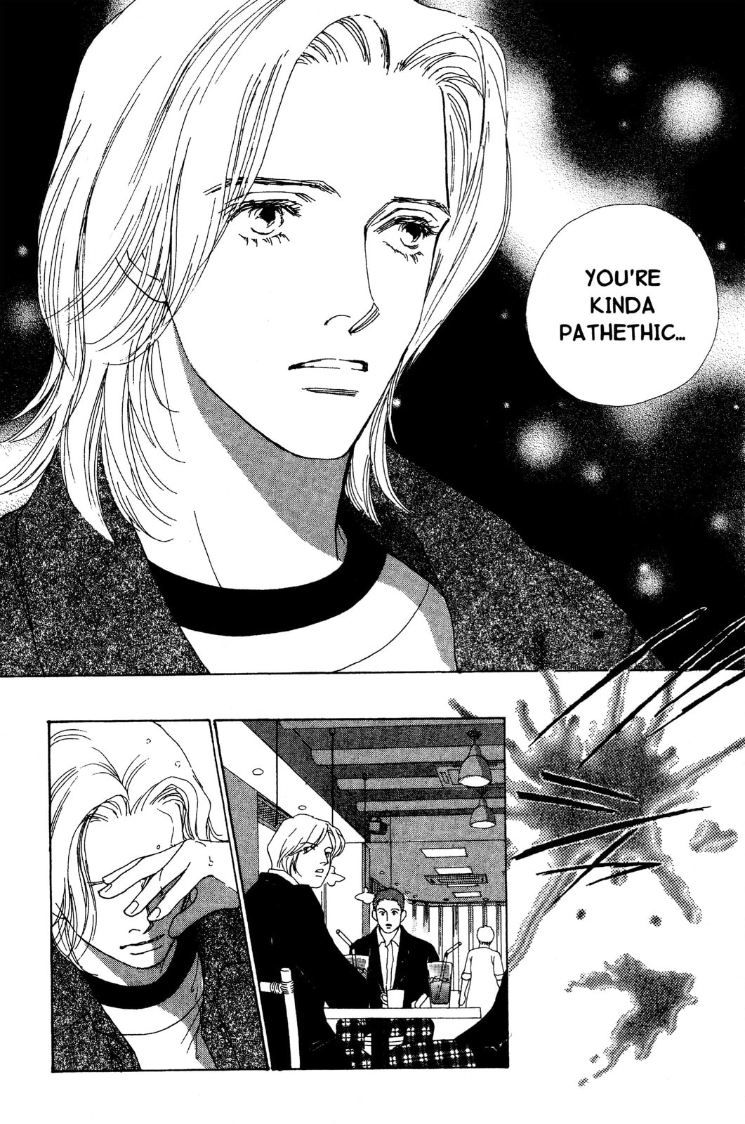 Read Mars chapter 57 image 49 on Lezhin