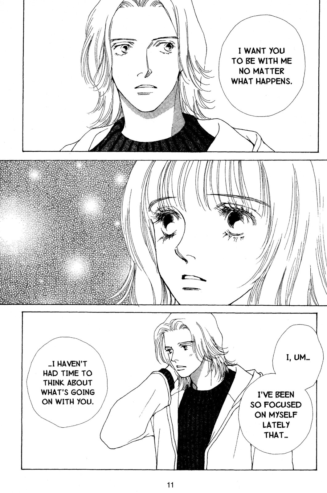 Read Mars chapter 57 image 5 on Lezhin