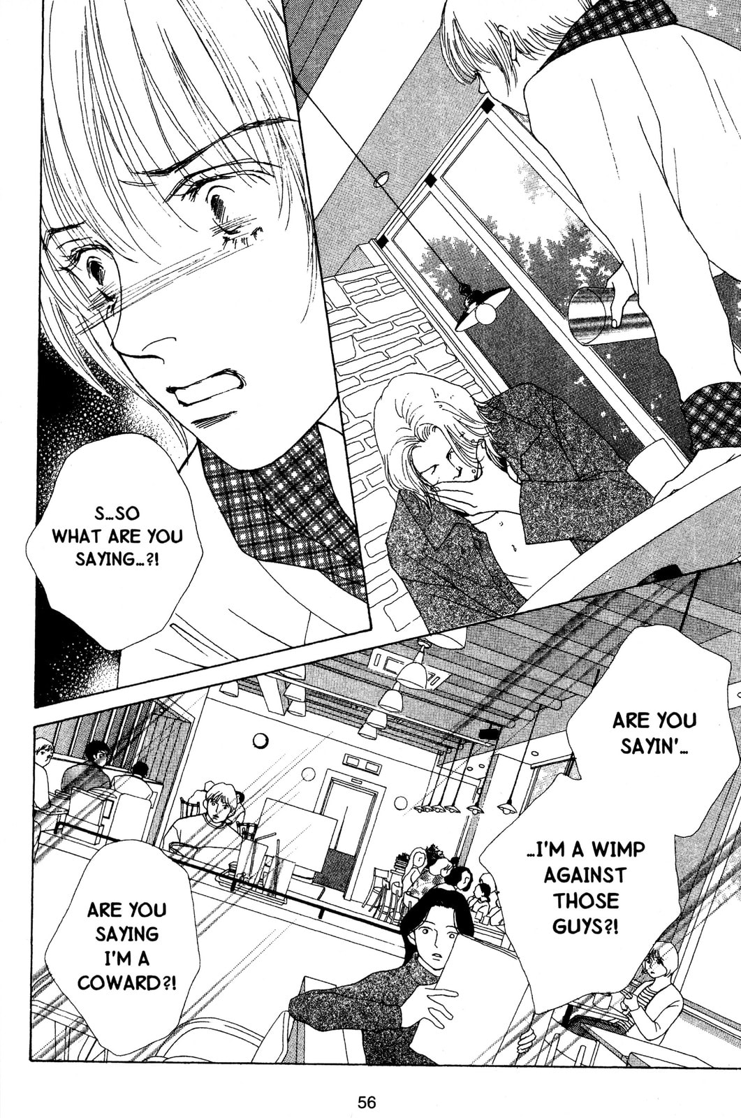 Read Mars chapter 57 image 50 on Lezhin