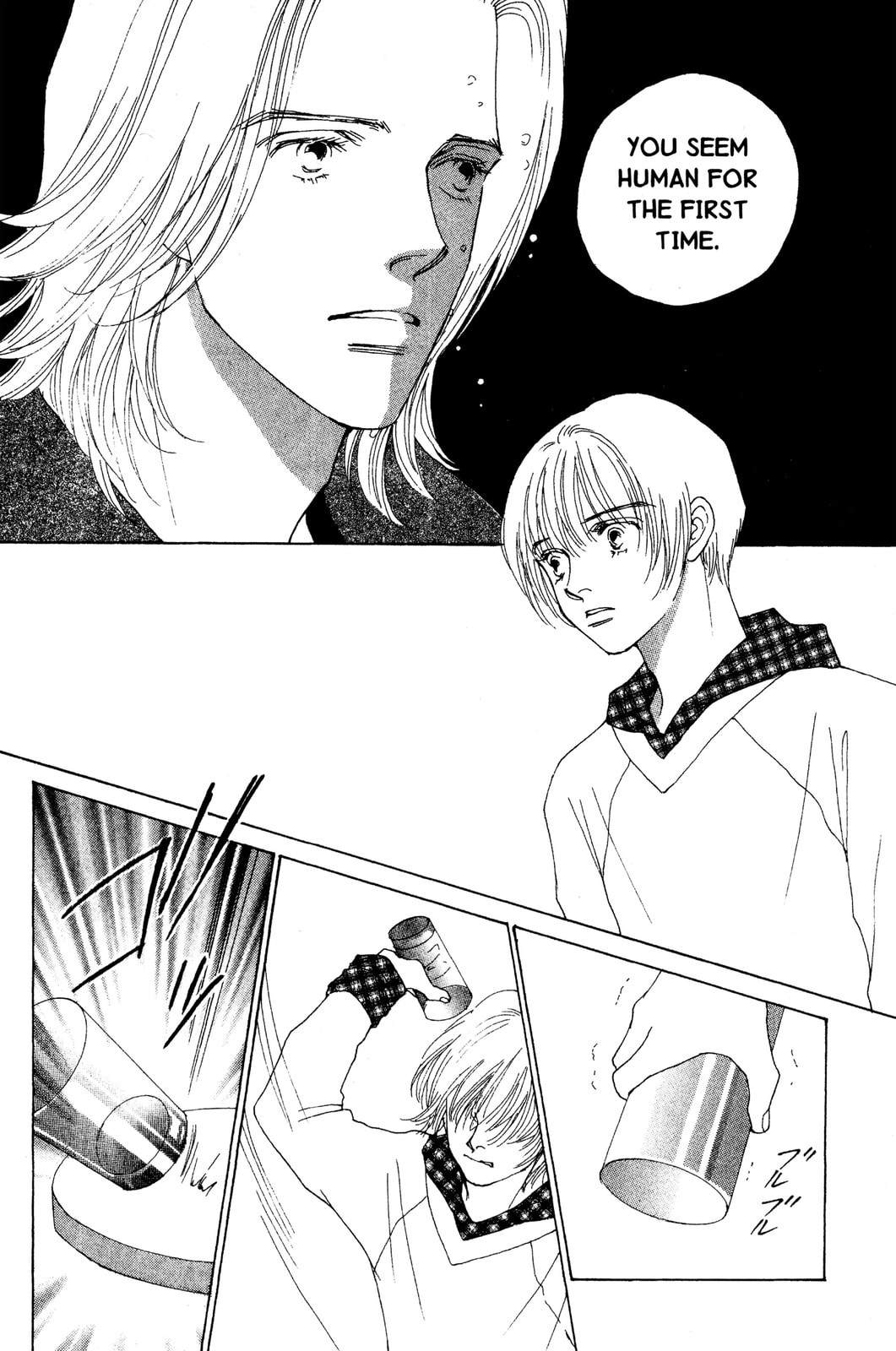 Read Mars chapter 57 image 52 on Lezhin