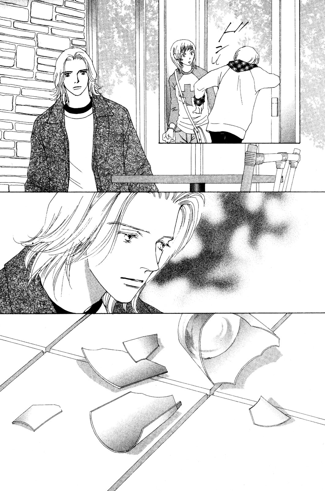 Read Mars chapter 57 image 54 on Lezhin