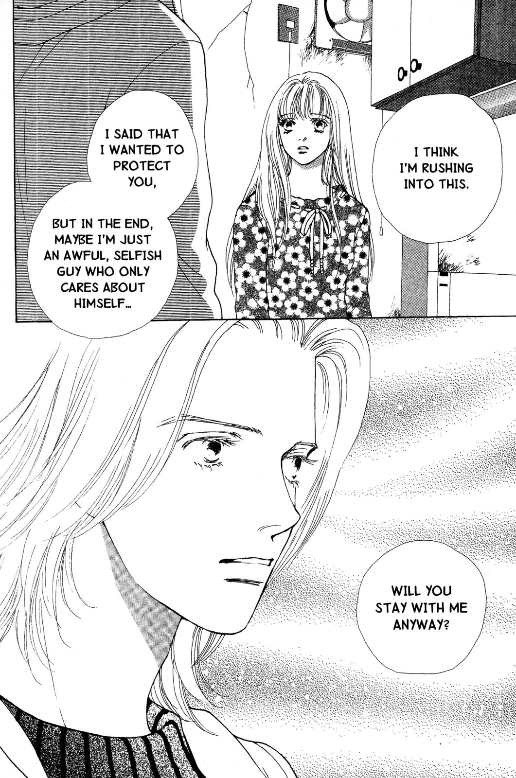 Read Mars chapter 57 image 6 on Lezhin
