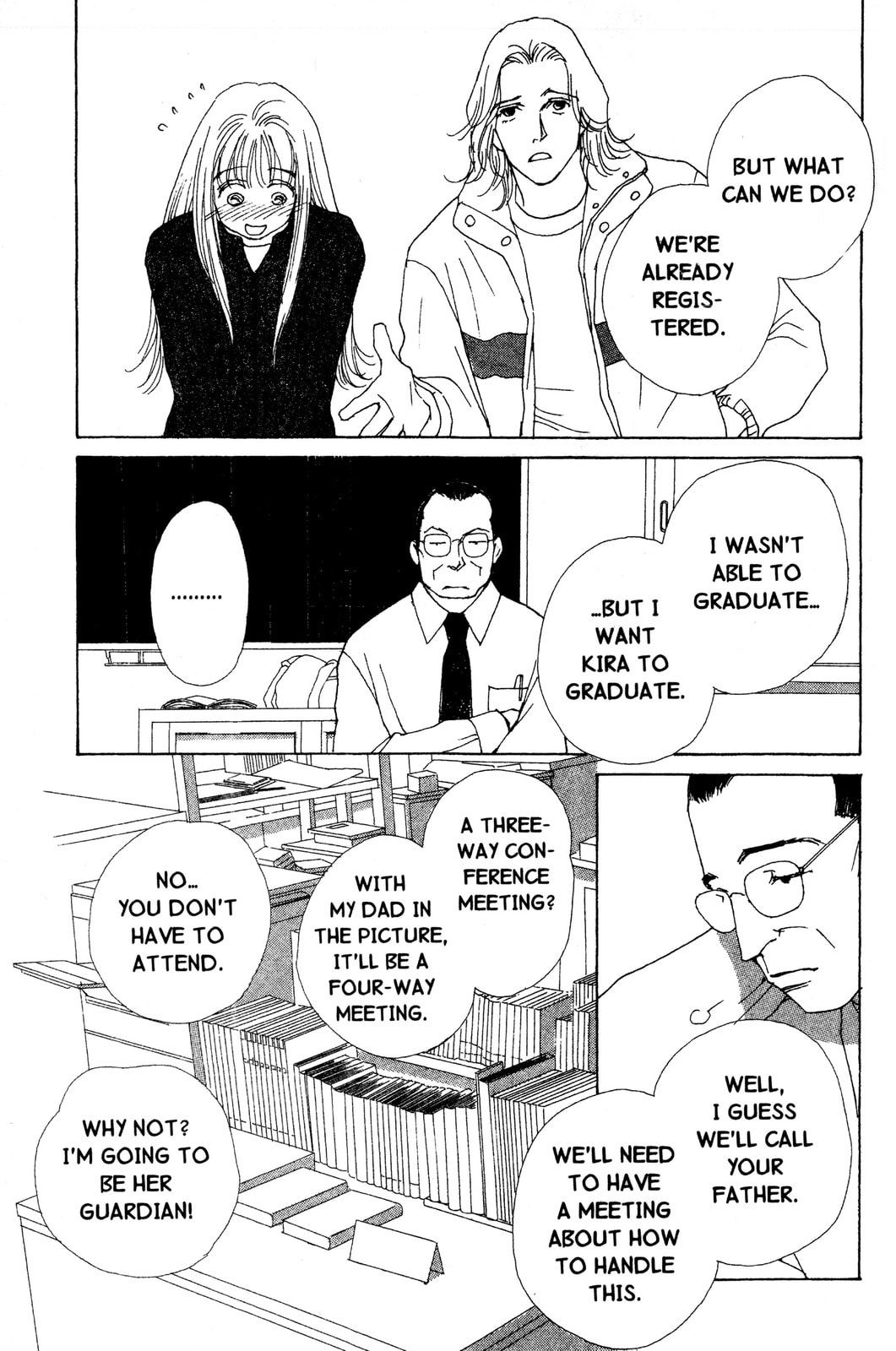 Read Mars chapter 58 image 10 on Lezhin