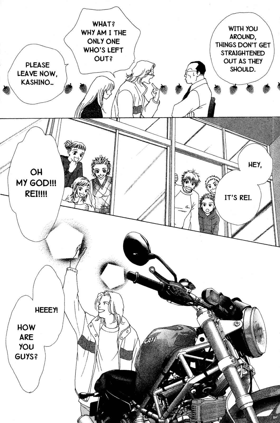 Read Mars chapter 58 image 11 on Lezhin