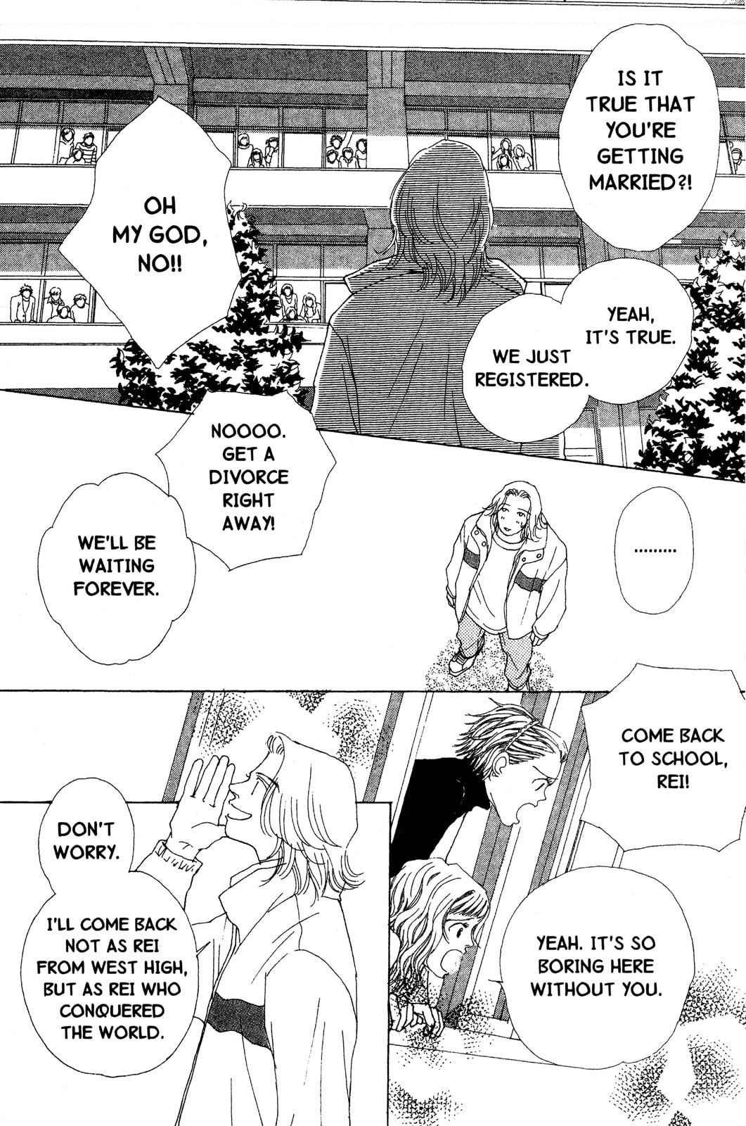 Read Mars chapter 58 image 12 on Lezhin