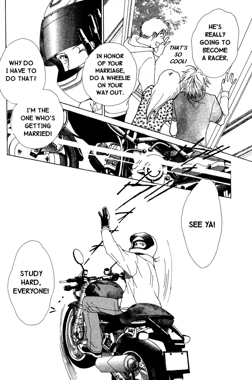 Read Mars chapter 58 image 13 on Lezhin