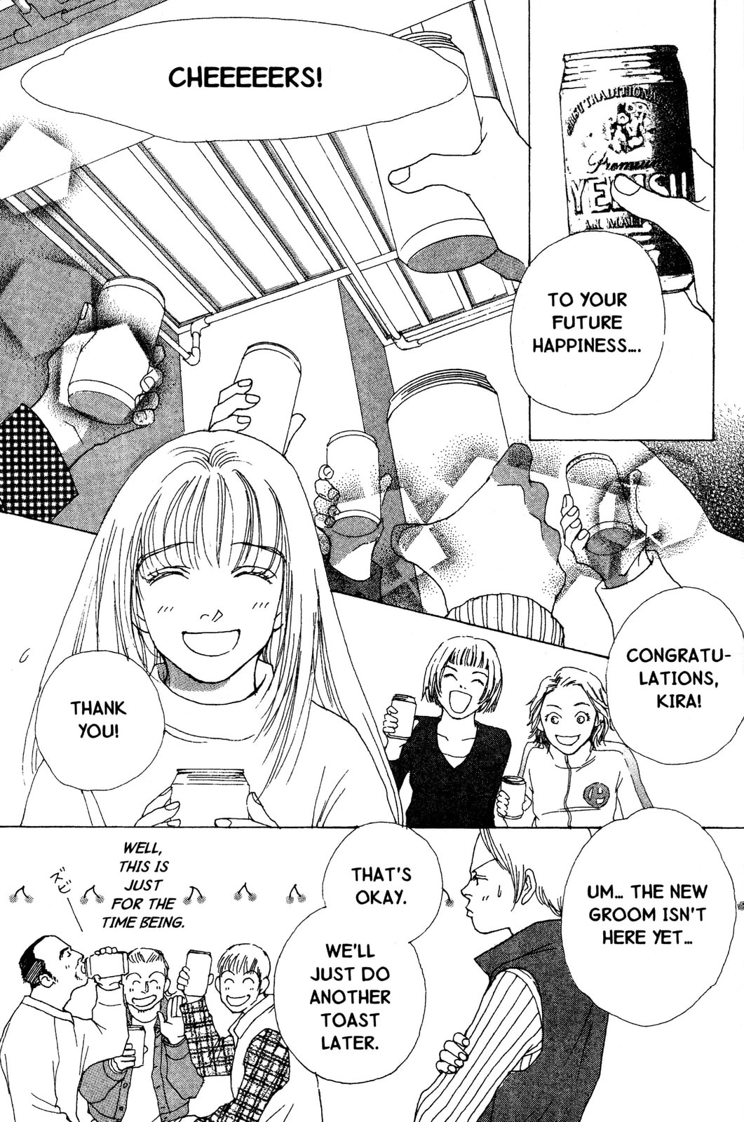 Read Mars chapter 58 image 16 on Lezhin