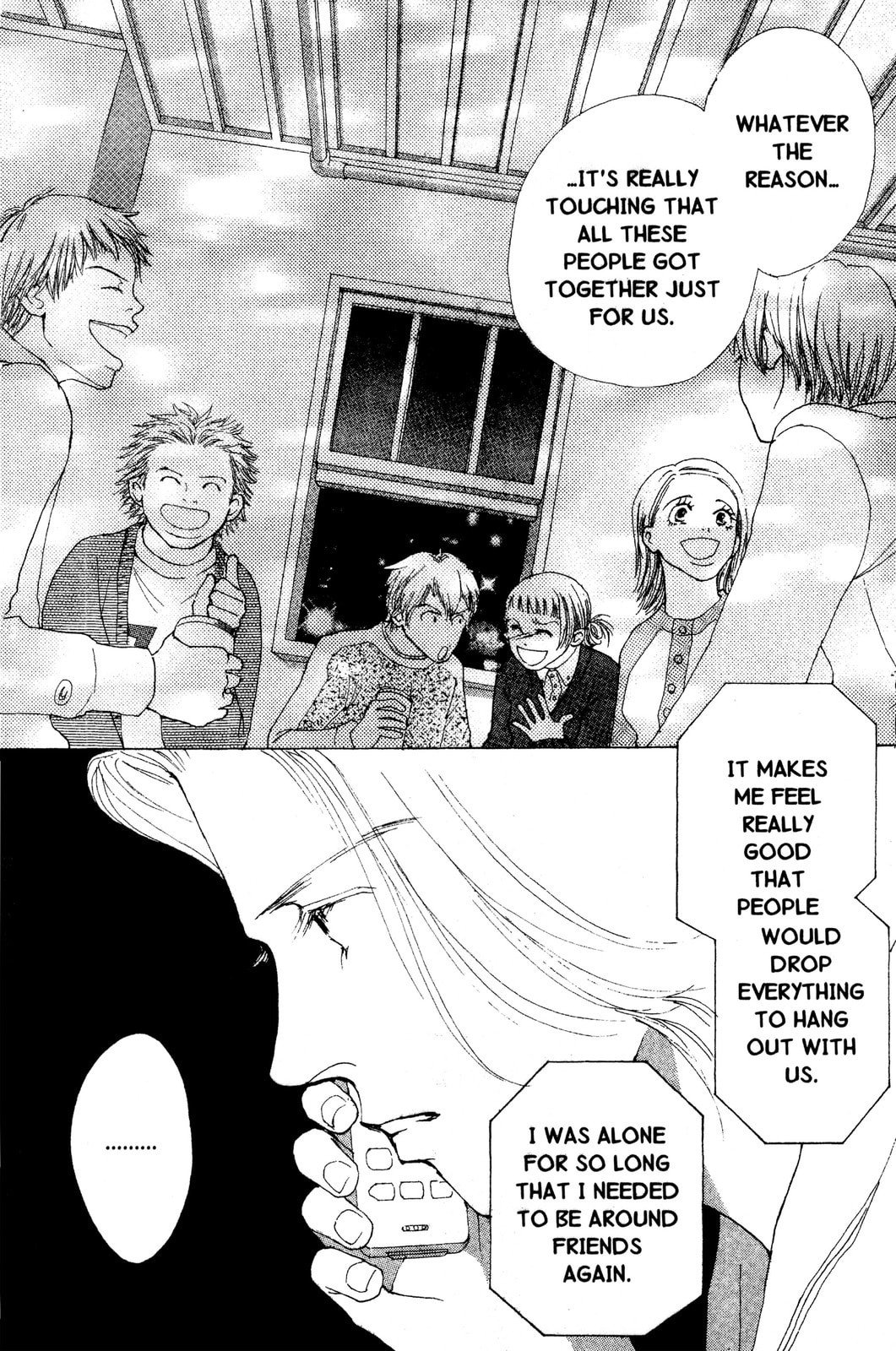 Read Mars chapter 58 image 19 on Lezhin