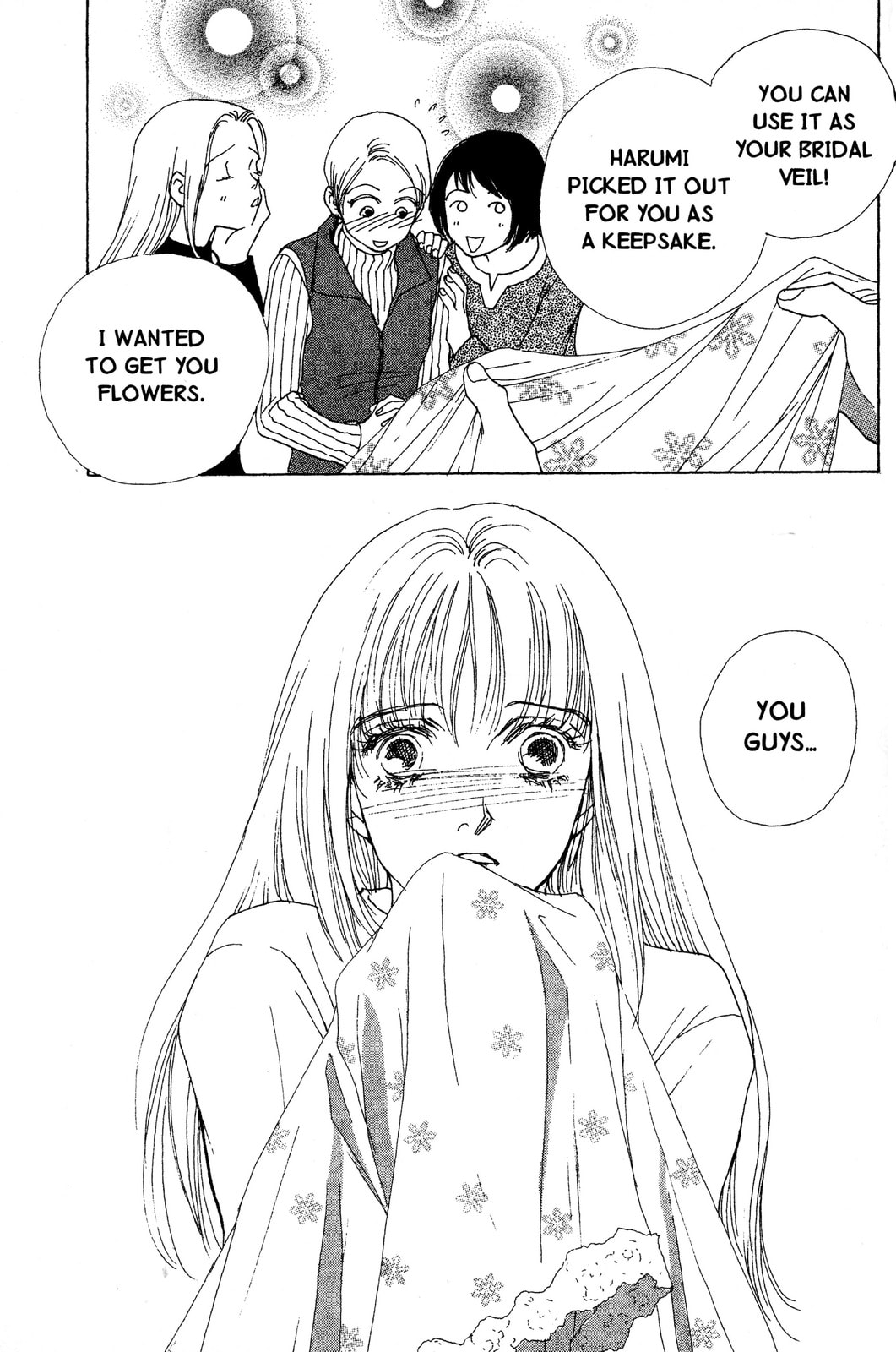Read Mars chapter 58 image 22 on Lezhin