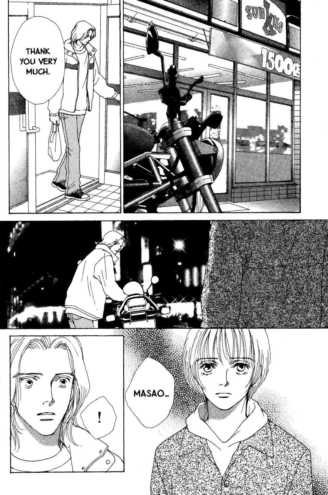 Read Mars chapter 58 image 23 on Lezhin