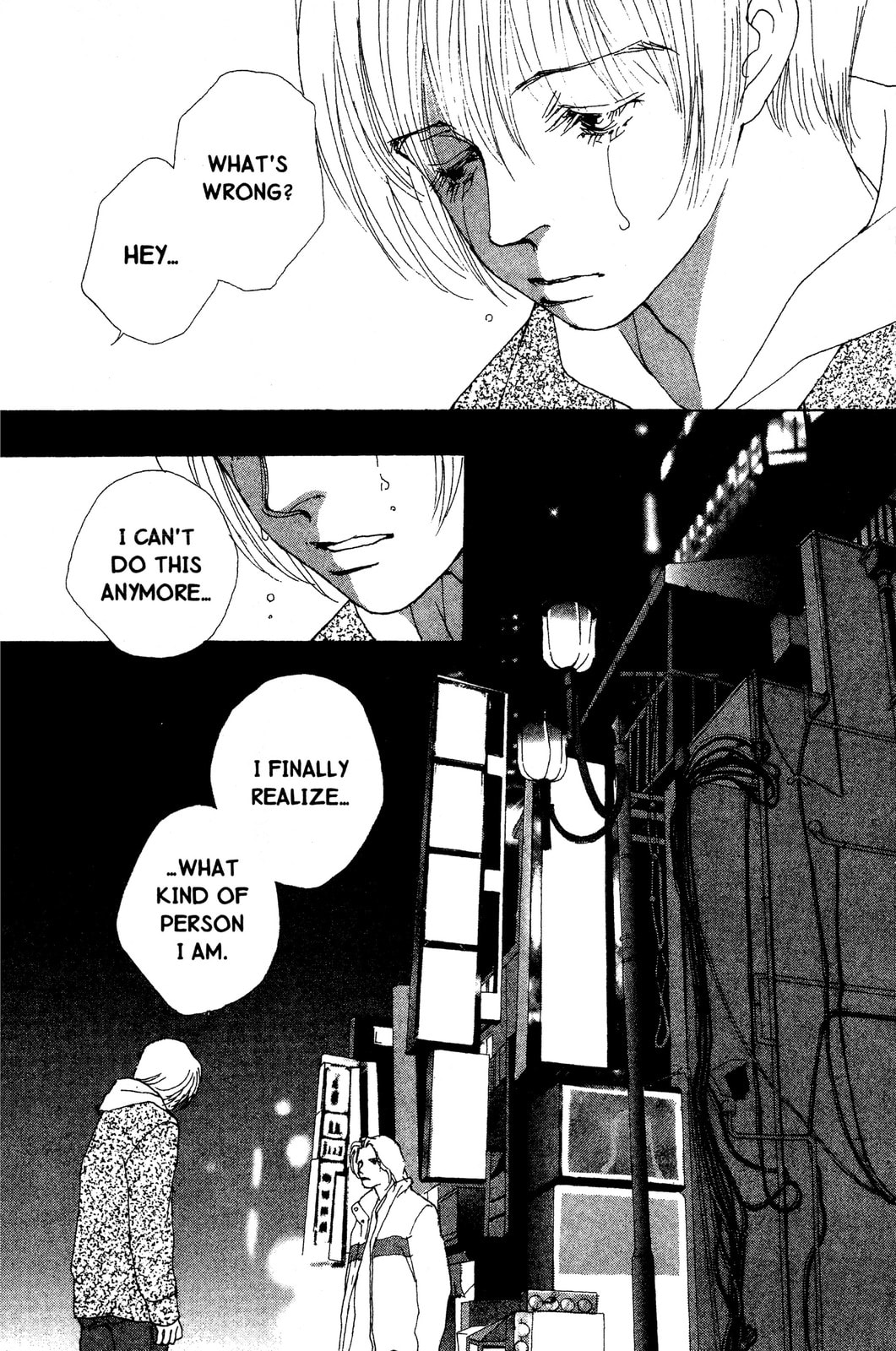 Read Mars chapter 58 image 24 on Lezhin