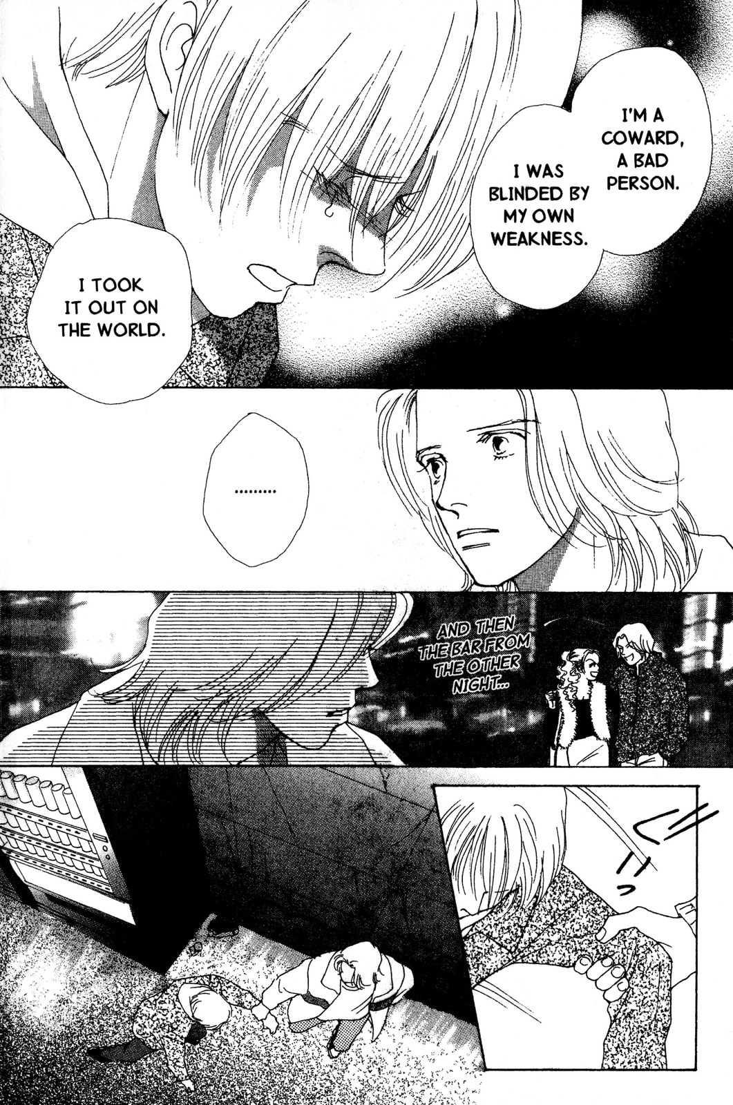 Read Mars chapter 58 image 25 on Lezhin