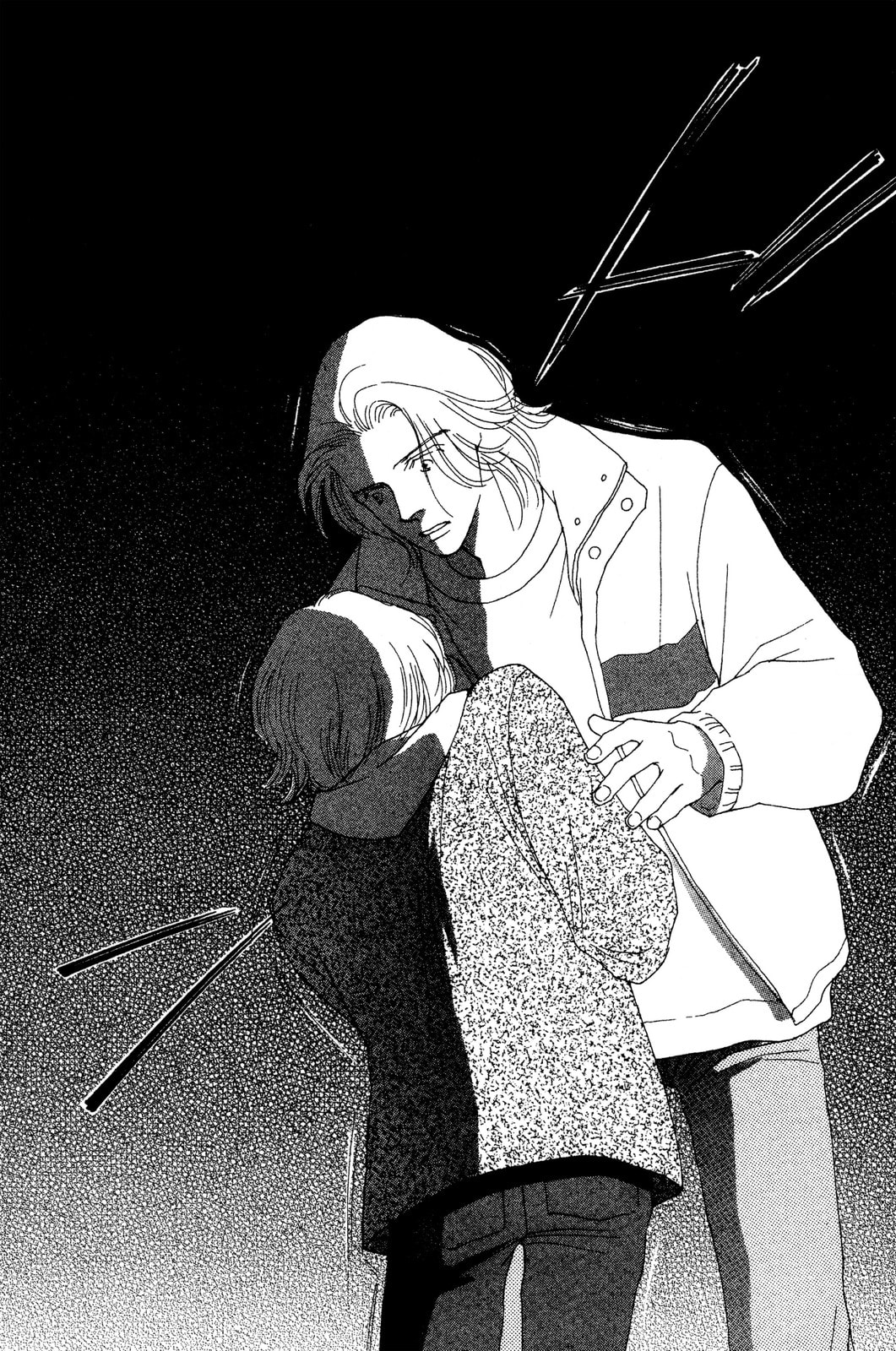 Read Mars chapter 58 image 28 on Lezhin