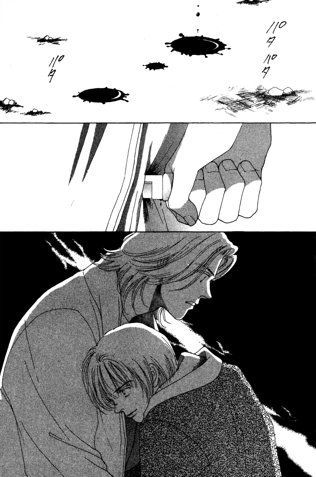 Read Mars chapter 58 image 30 on Lezhin