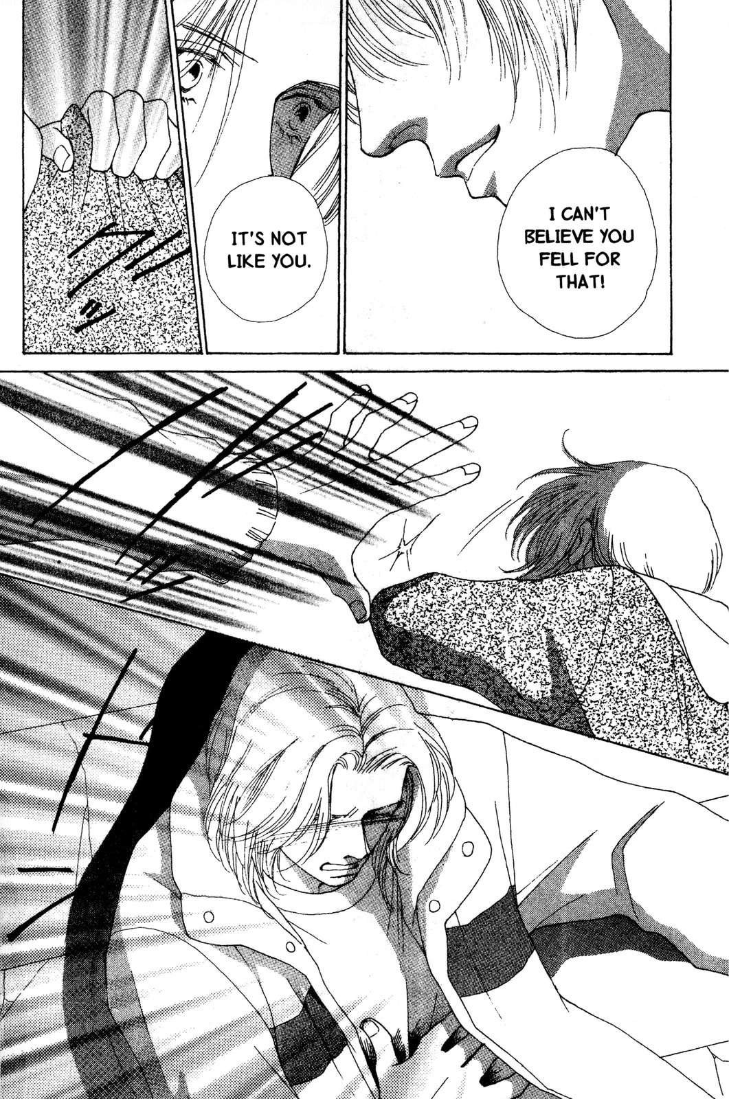 Read Mars chapter 58 image 31 on Lezhin