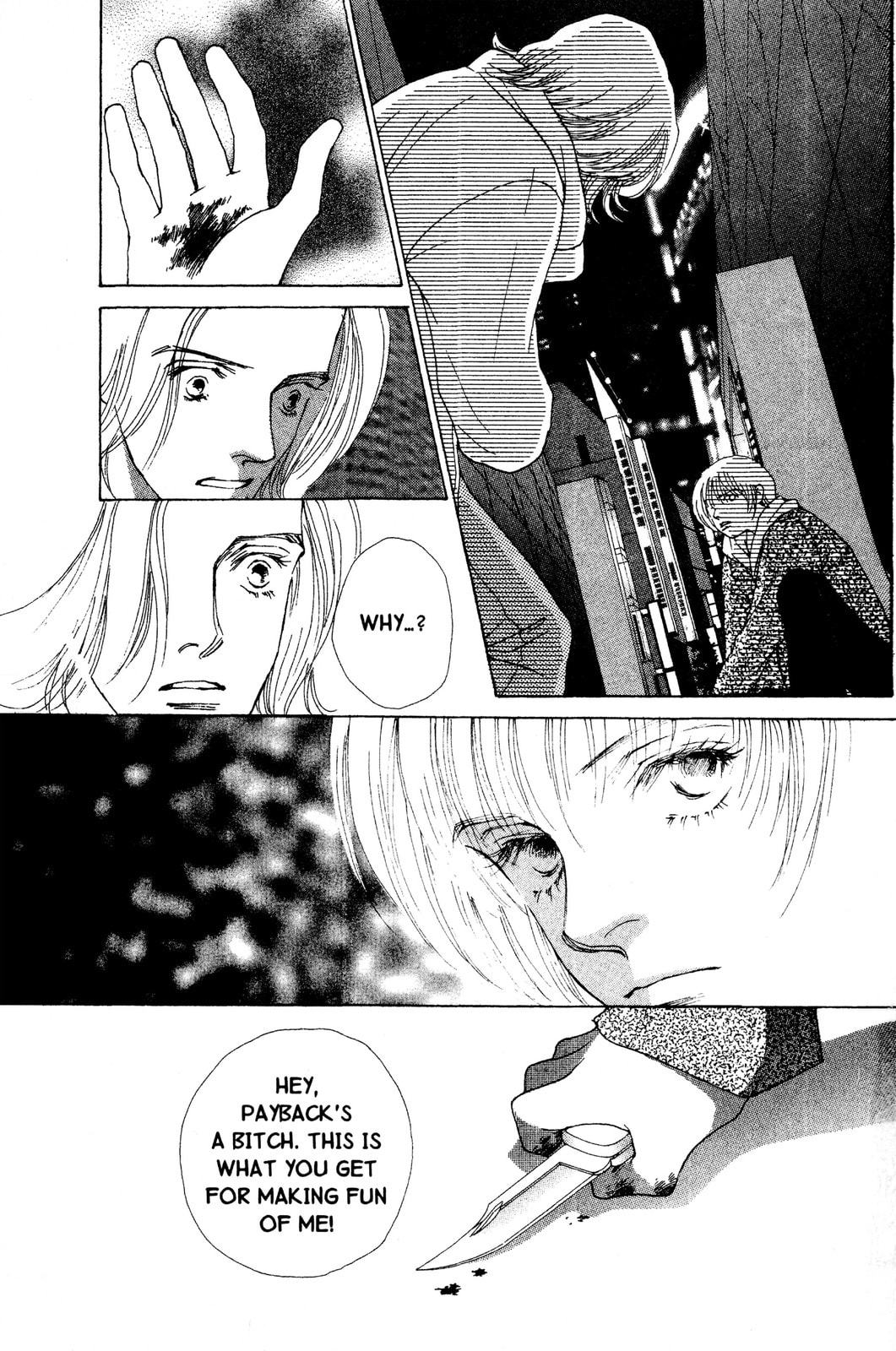 Read Mars chapter 58 image 32 on Lezhin