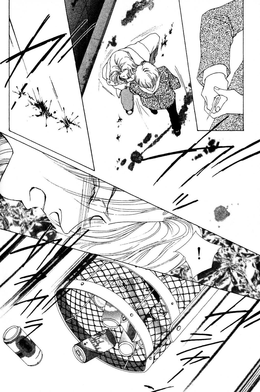 Read Mars chapter 58 image 35 on Lezhin