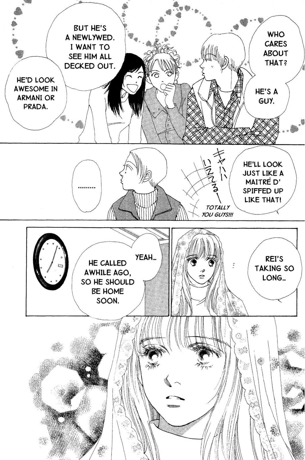 Read Mars chapter 58 image 40 on Lezhin
