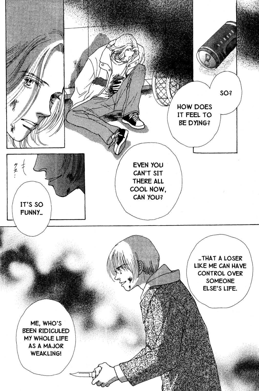 Read Mars chapter 58 image 41 on Lezhin
