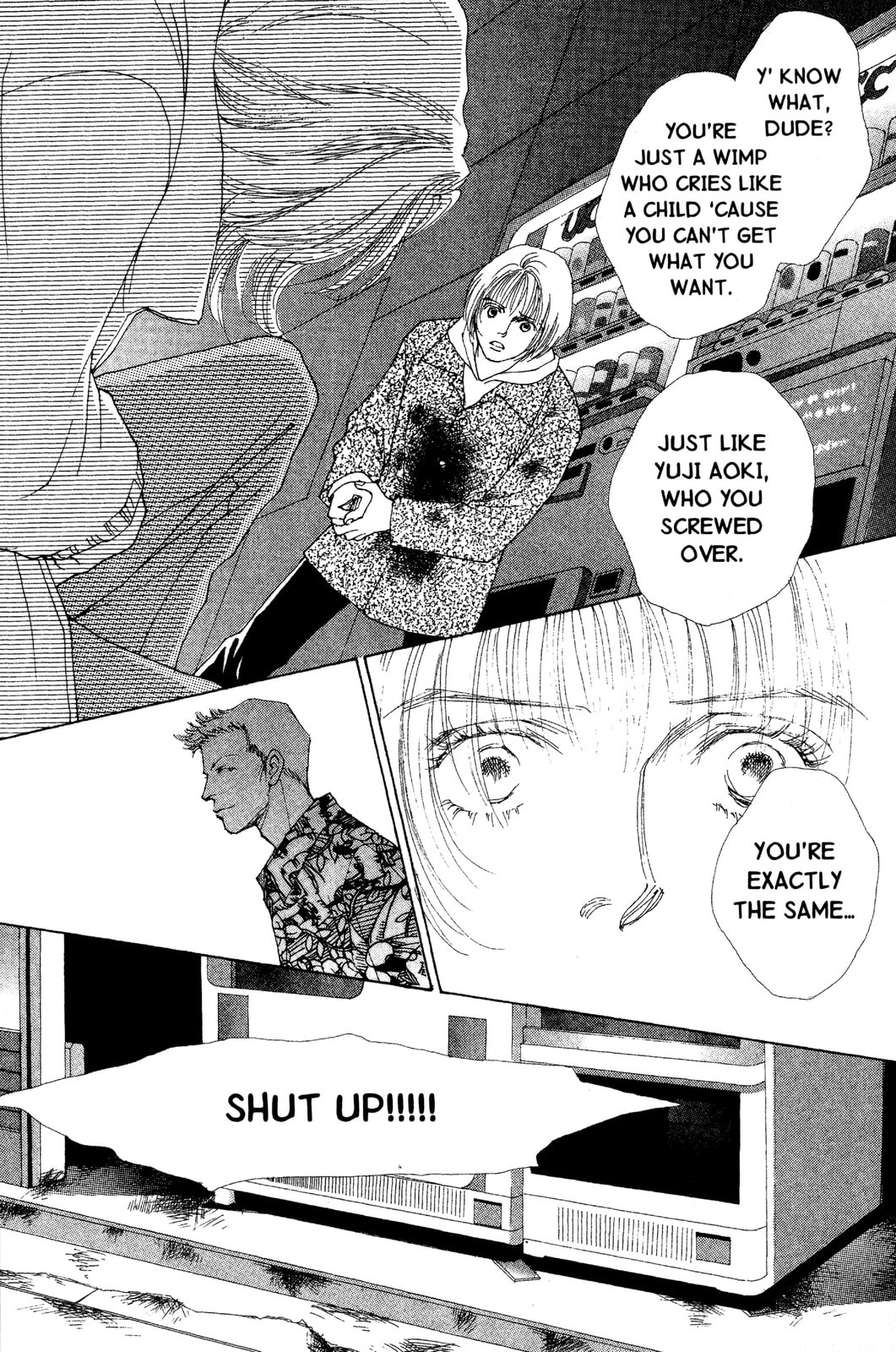 Read Mars chapter 58 image 43 on Lezhin