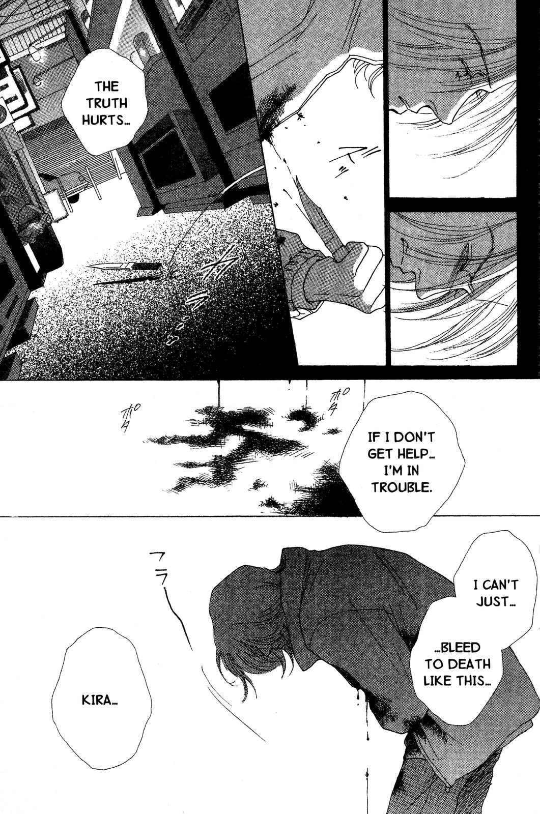 Read Mars chapter 58 image 46 on Lezhin