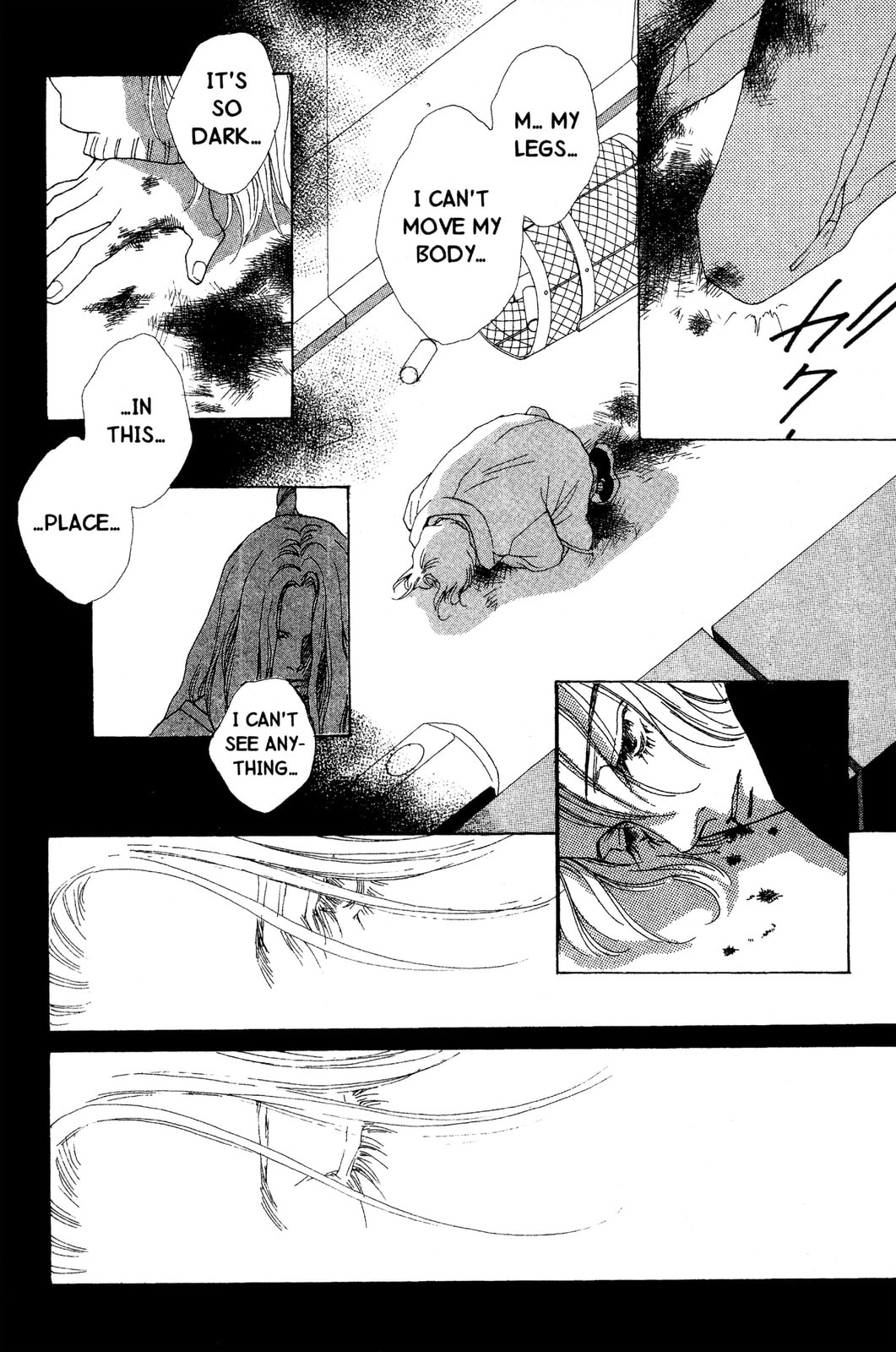 Read Mars chapter 58 image 47 on Lezhin