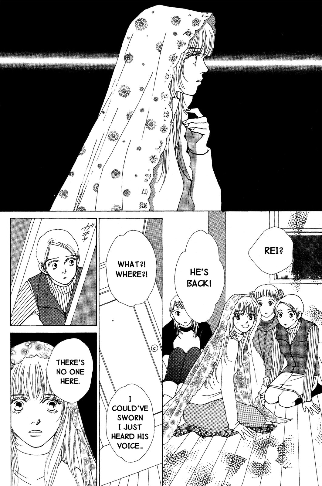 Read Mars chapter 58 image 49 on Lezhin
