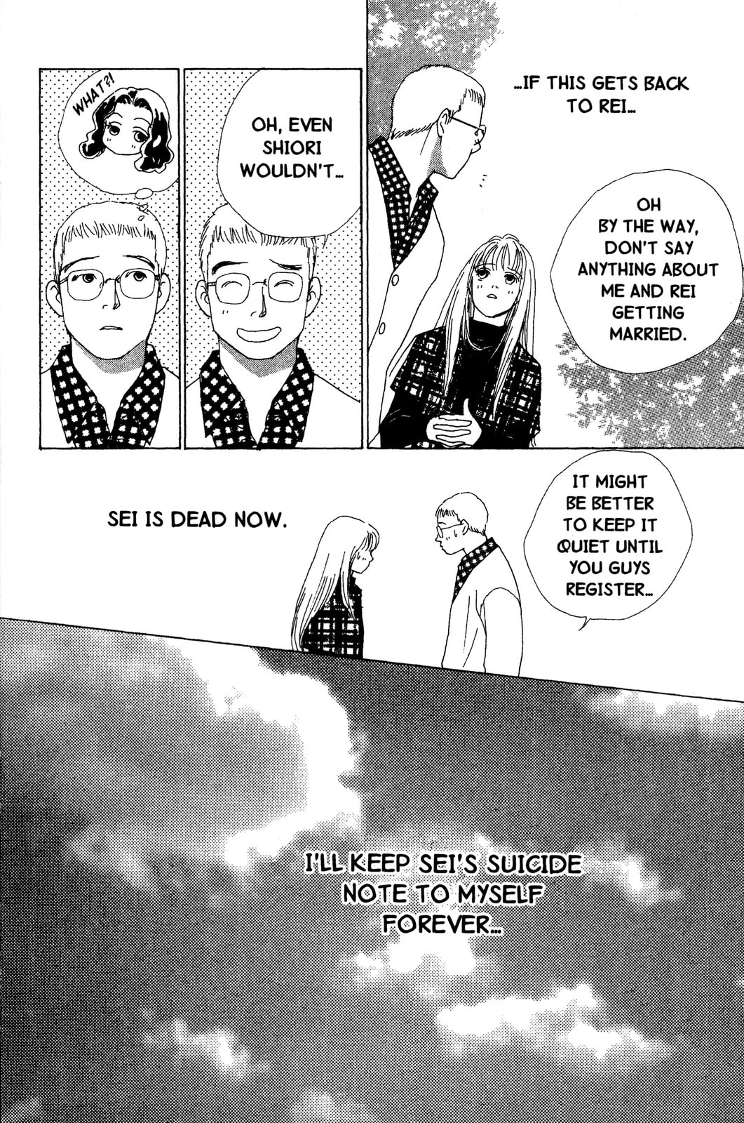 Read Mars chapter 58 image 7 on Lezhin