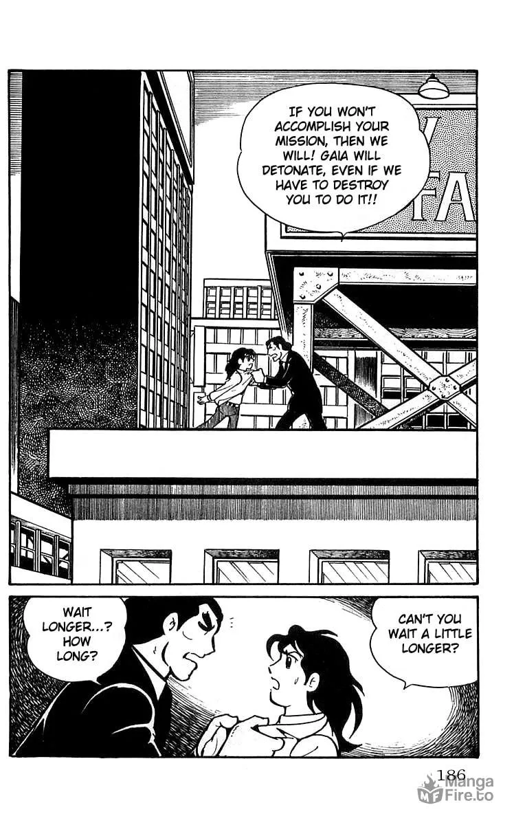 Read Mars chapter 6 image 17 on Lezhin
