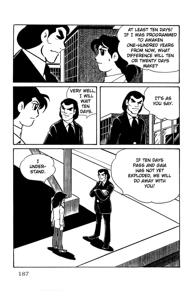 Read Mars chapter 6 image 18 on Lezhin