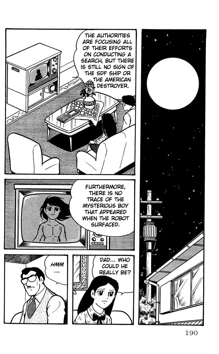 Read Mars chapter 6 image 21 on Lezhin