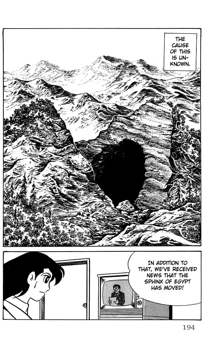 Read Mars chapter 6 image 25 on Lezhin