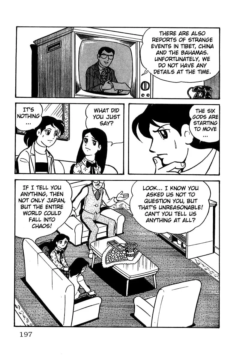 Read Mars chapter 6 image 28 on Lezhin