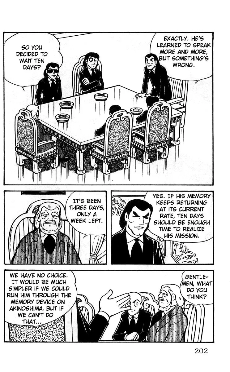 Read Mars chapter 6 image 33 on Lezhin