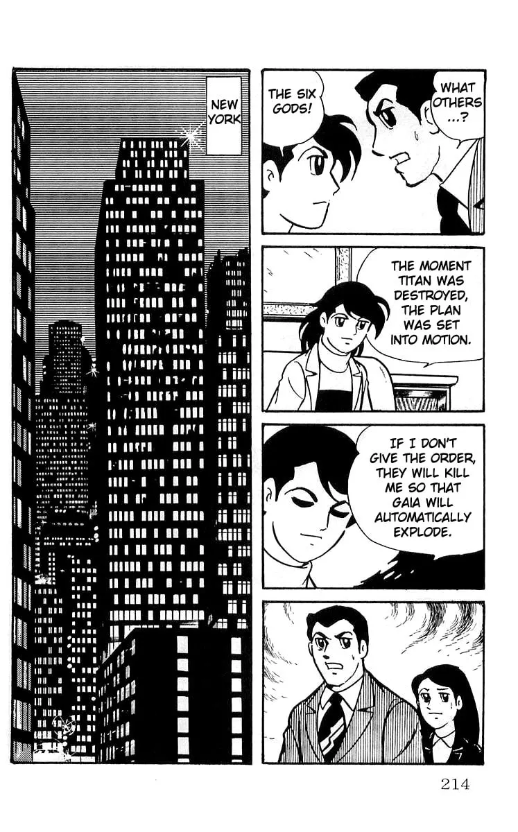 Read Mars chapter 6 image 45 on Lezhin