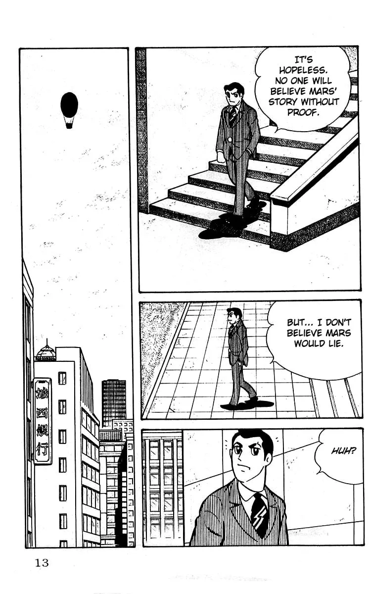 Read Mars chapter 7 image 12 on Lezhin
