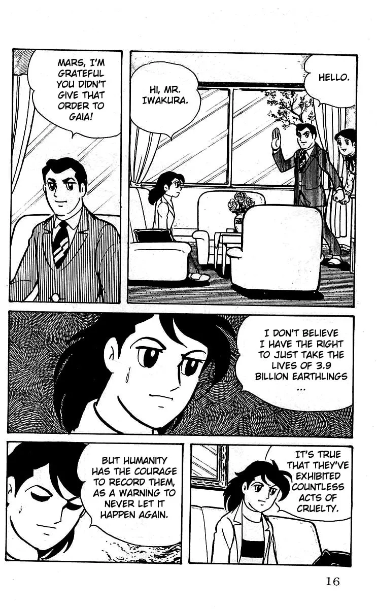 Read Mars chapter 7 image 15 on Lezhin