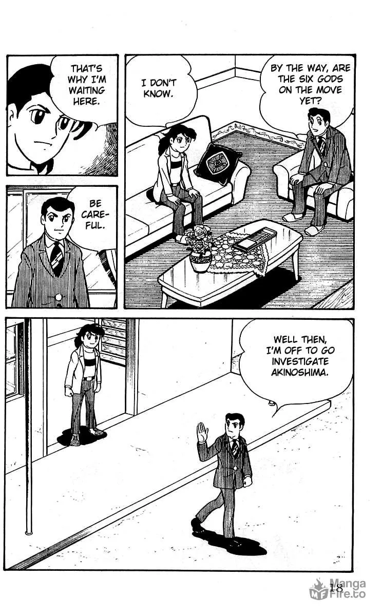 Read Mars chapter 7 image 17 on Lezhin