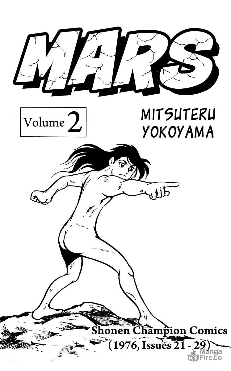 Read Mars chapter 7 image 2 on Lezhin