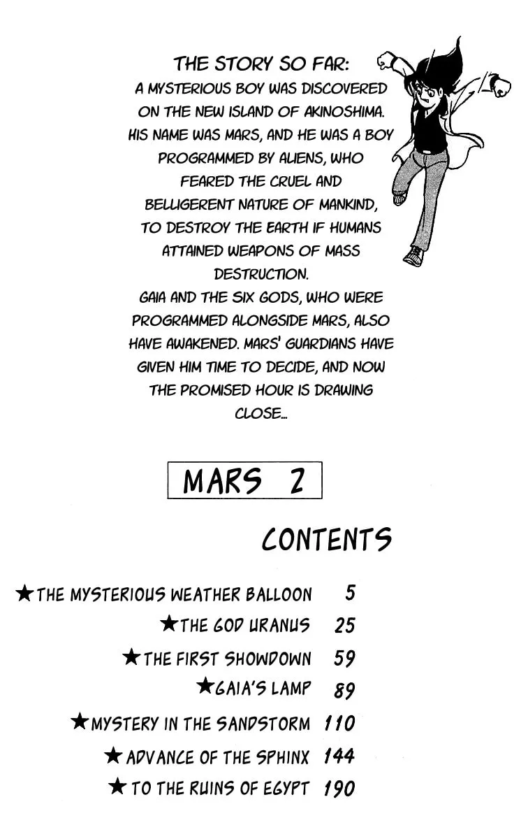 Read Mars chapter 7 image 3 on Lezhin