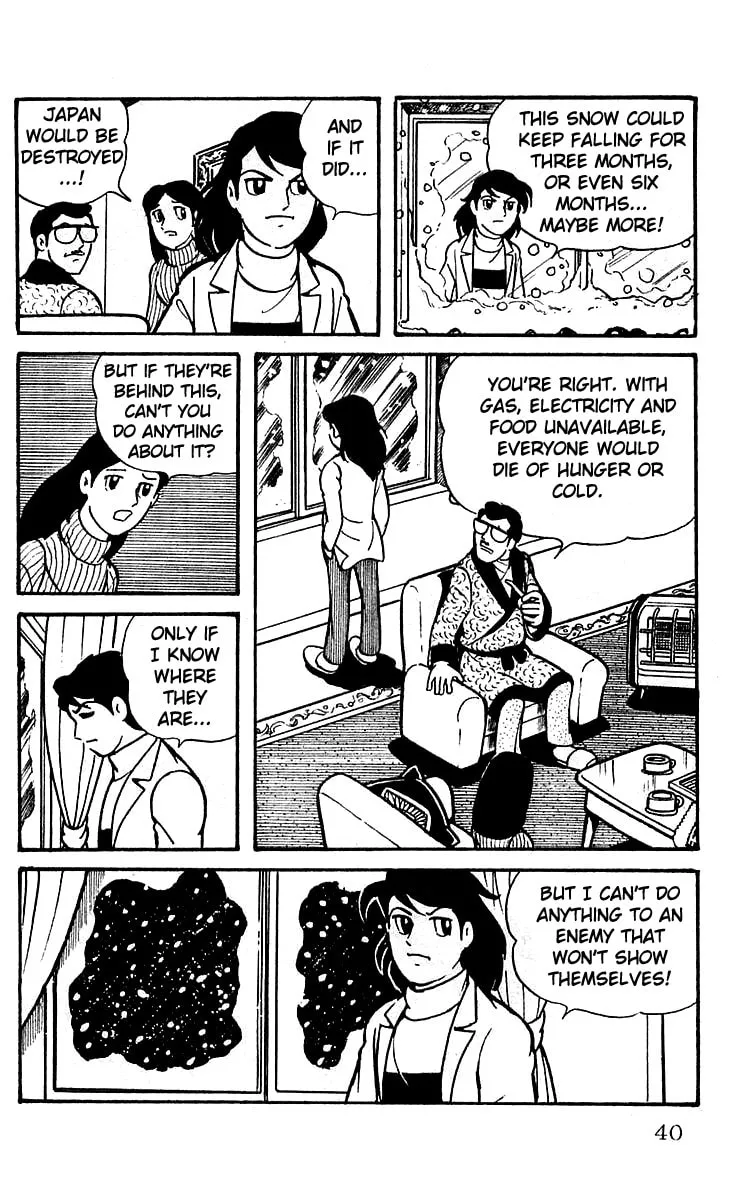 Read Mars chapter 8 image 15 on Lezhin