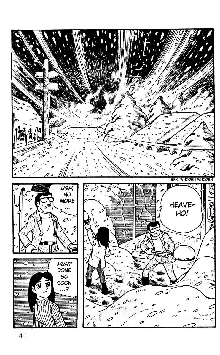 Read Mars chapter 8 image 16 on Lezhin