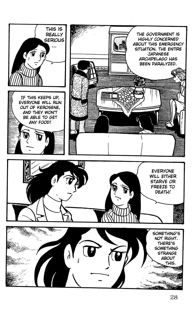 Read Mars chapter 8 image 3 on Lezhin