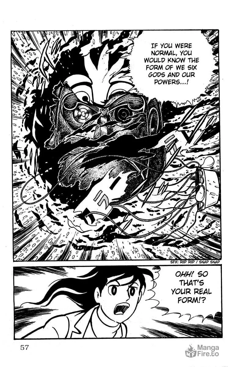 Read Mars chapter 8 image 32 on Lezhin