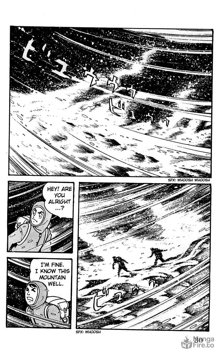 Read Mars chapter 8 image 5 on Lezhin