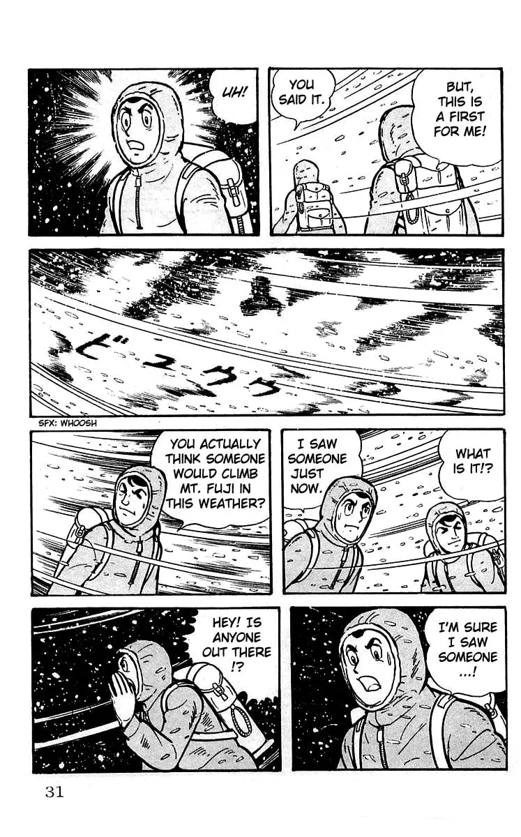 Read Mars chapter 8 image 6 on Lezhin